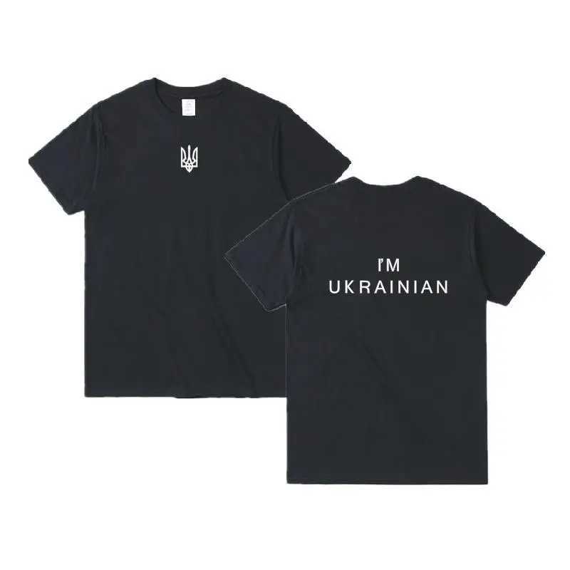 Unisex Im Ukrainian Shirt Ukraine Trident T-shirt Womens Ukrainian Patriotic Shirts Front and Back Print Tshirt Casual Tops X250203