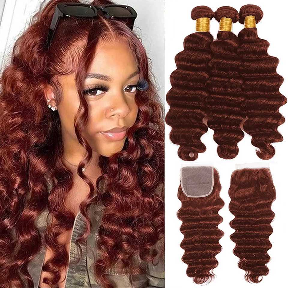 #33 Reddish Brown Loose Deep Human Hair Bundles With Clo 4x4 13x4 Brazilian Virgin Human Hair Weave Double Weft ExtensionsXJ250120