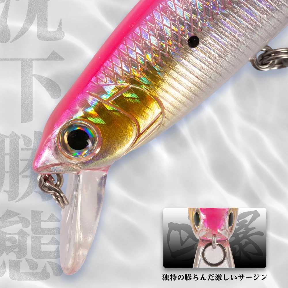 Hunthouse fishing lure flexible floating smith saruna minnow 125mm 17.5g for fishing seabass pike fishing hard baits wobbleXJ250122