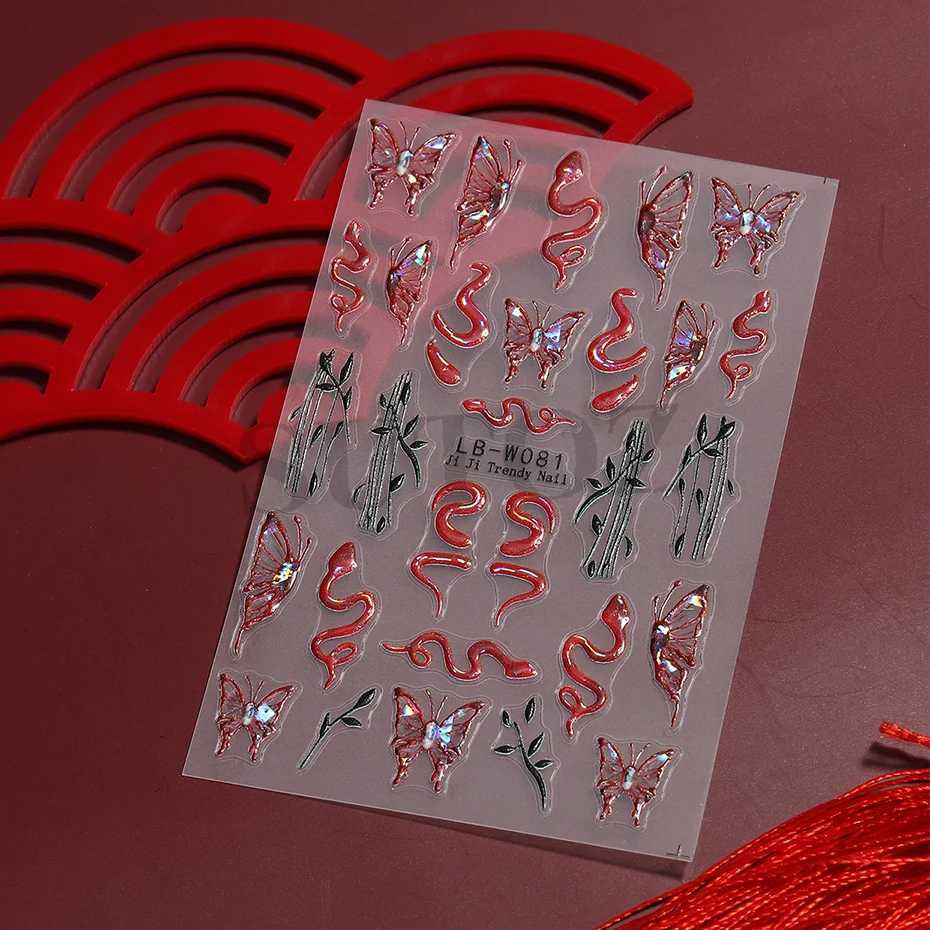 Red Laser Snakes Butterfly 3D Nails Stickers Retro Snakelike Patterns Cool Girl 2025 New Year Nail Decoration Manicure LELB-W081XJ250120