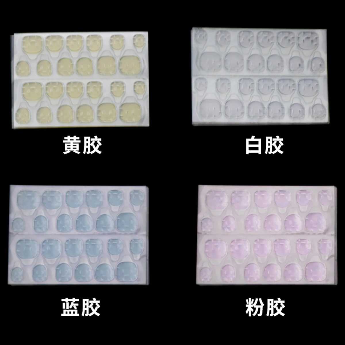 120Pcs False Nails Sticker Transparent Double-Side Adhesive Tapes Stickers Press on Fake Nail Tips Extension StickerXJ250120