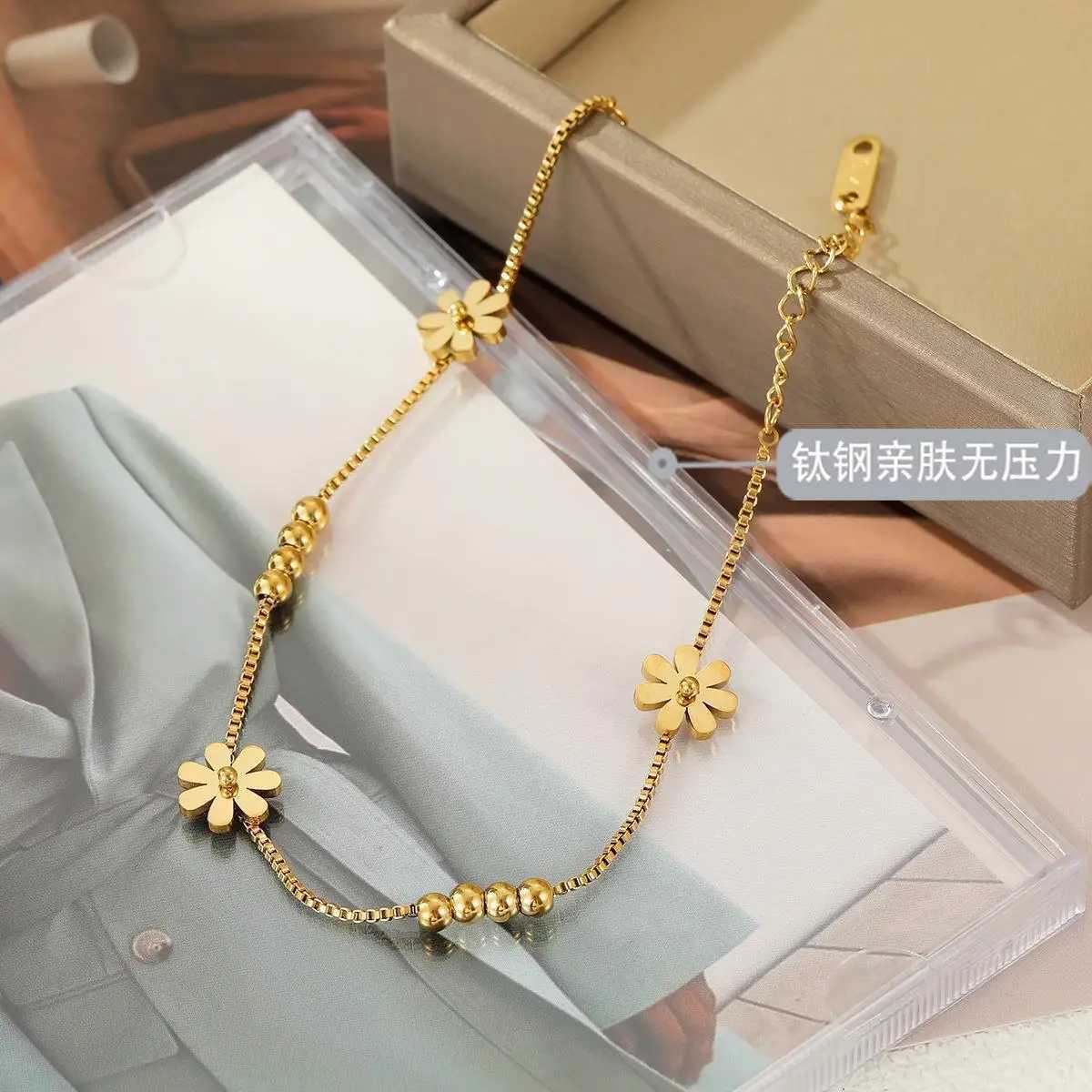 316L Stainl Steel Fashion High-end Jewelry Non-sliding Beading Elegant Daisy Ankle Ornaments Charm Chain Anklet For WomenXJ250121