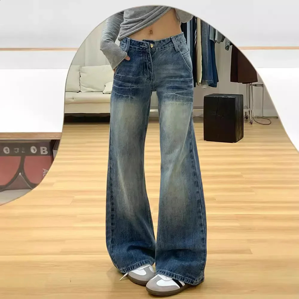 Vintage High-Waisted Loose-Fit Jeans Womens Autumn Style Micro-Flared Wide-Leg Dragged Pants American Style 250117