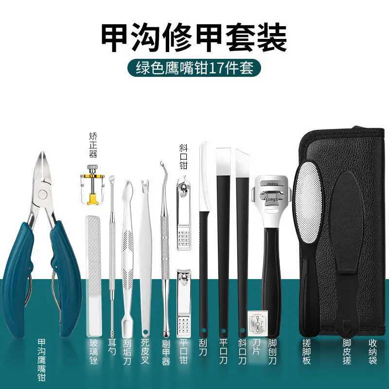 Toe Nail Clippers Correction Thick Nail Ingrown Toenails Nippers Dead Skin Nail Art Pedicure Care Plier Cutter Scissor ToolXJ250121