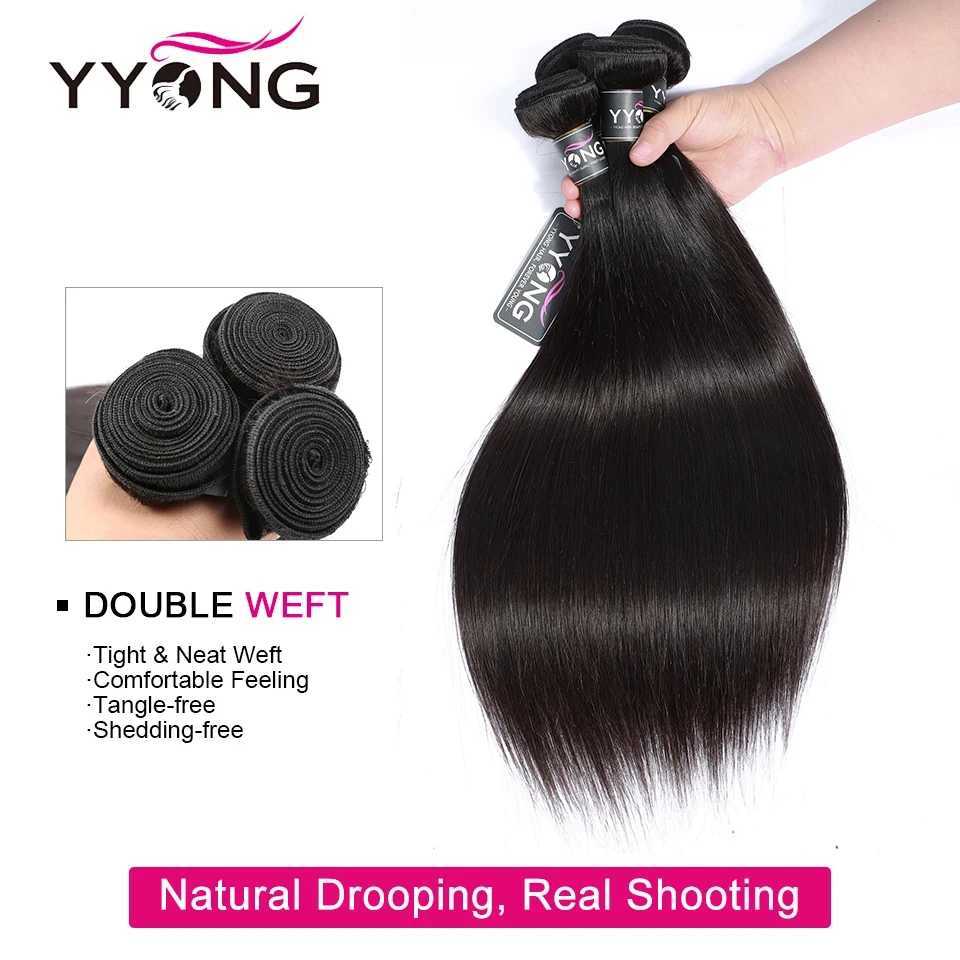 YYong 13x4 Lace Frontal With Bundles Peruvian Straight Bundles With Frontal Remy Human Hair Ear To Ear Lace Frontal With BundlesXJ250120