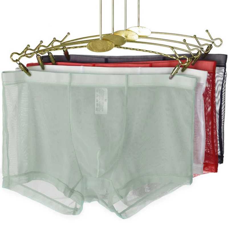Men Sexy Seamless Underwear Pants Mens Ultra-thin Transparent Boxer shorts Male Mid-rise Mesh Slips Homme Panties Boxer ShortsXJ250114
