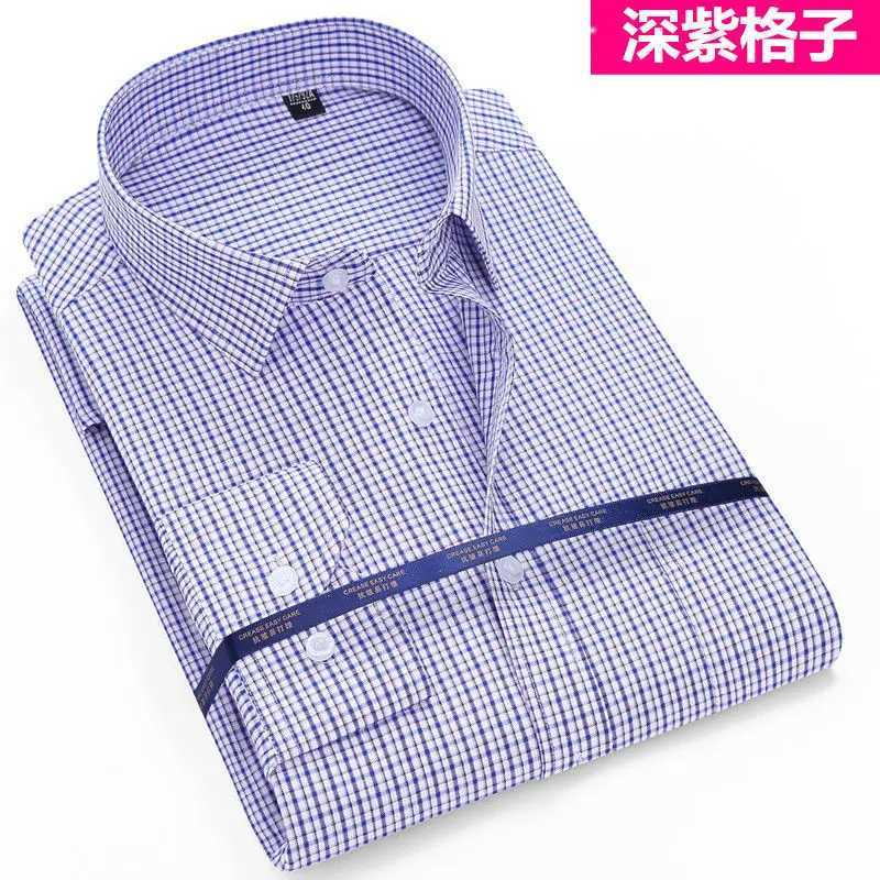 Spring summer men dress shirt long sleeve large size 10XL 12XL 14XL 160kg oversize formal office loose shirts Business TopsXJ250121