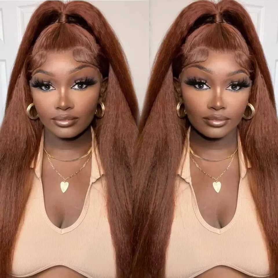 8-30 #4 Chocolate Brown Kinky Straight Wholesale Price Bundles With Clo 4x4 5x5 Remy Human Hair Bundles with Frontal YakiXJ250120