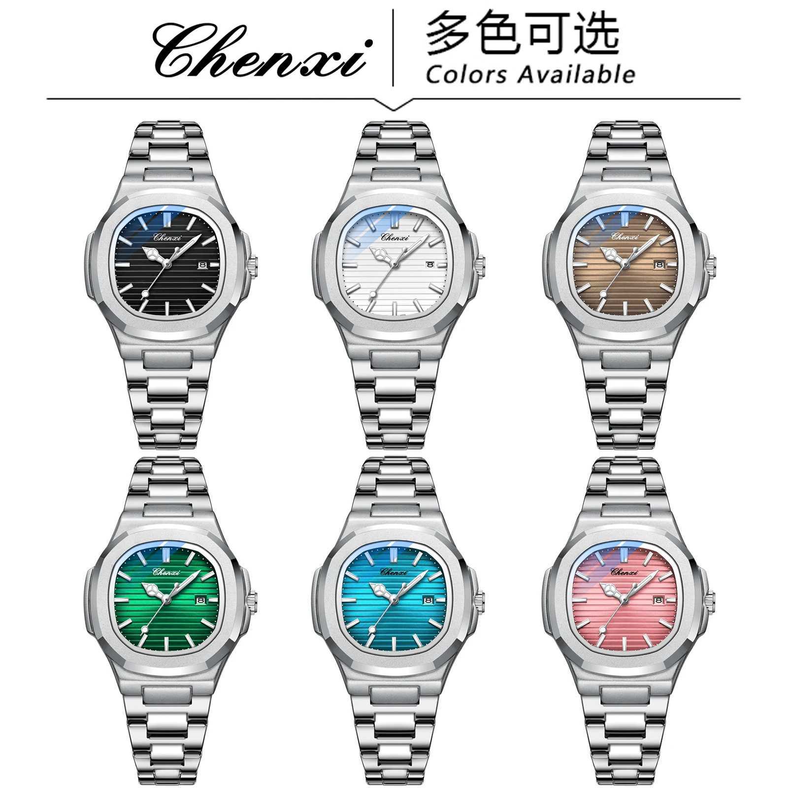 CHENXI 8222 New Womens Watch Elegant Silver Stainless Steel Party Quartz Watch Gift Relogio Feminino X250203