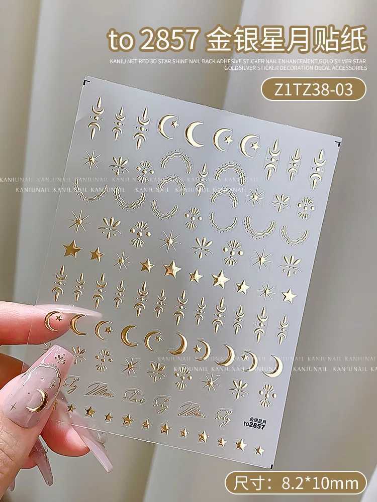 3D Gold/ Silver Star/Sun/Moon Bronzing Nail Art Sticker Laser Star Moon Styles Nail Decal Gold Silver Self-Adhesive Slider 1PcsXJ250120