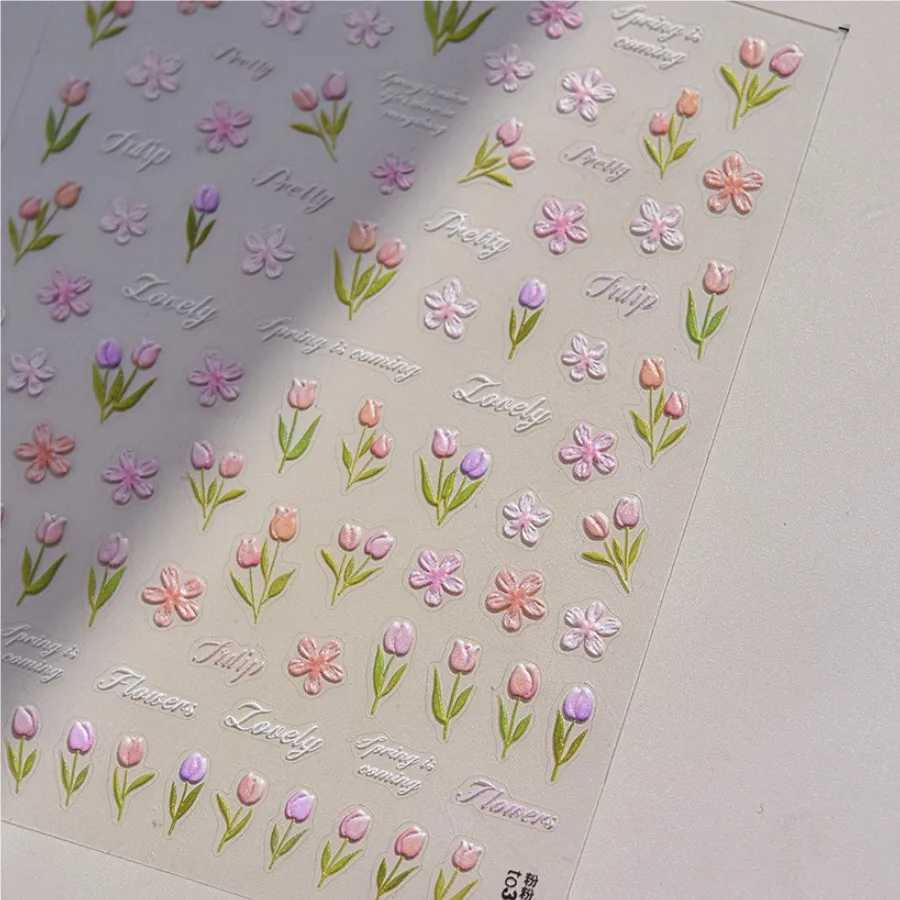 1pcs 5D Japanese Relief Tulip Nail Art Stickers Kawaii Daisy Flower Nail Decorations Decals Self Adhesive Slider DIY AccessoriesXJ250120