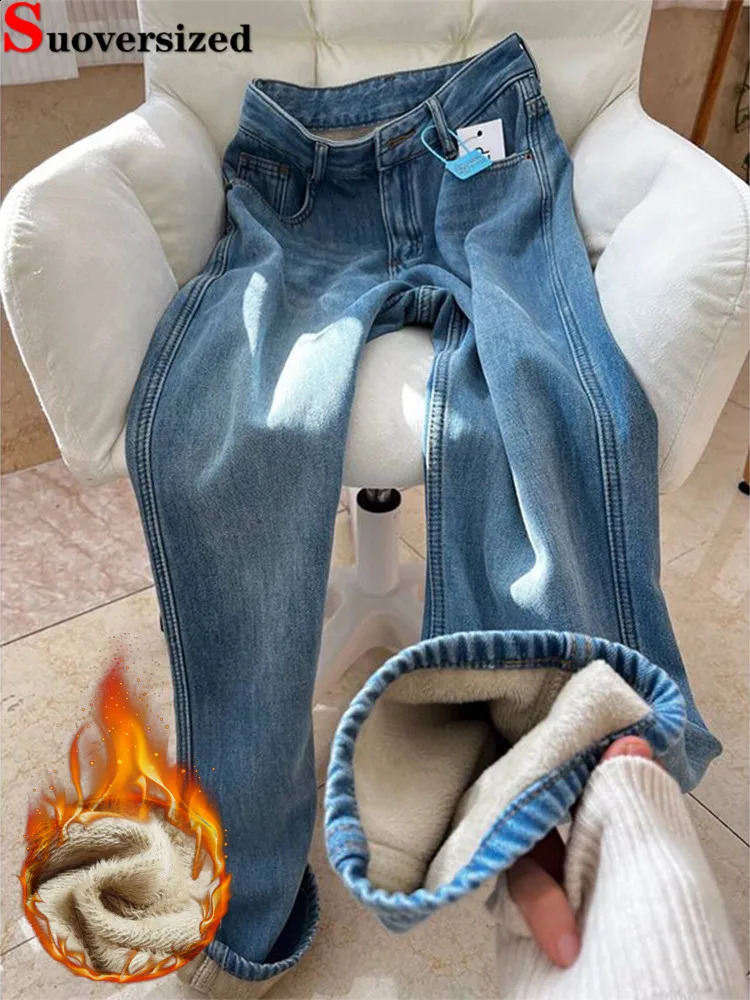 Korea Winter High Waist Baggy Wide Leg Jeans Vintege Plush Velvet Lined Cowboy Casual Vaqueros Fashion Women Denim Pants 250120