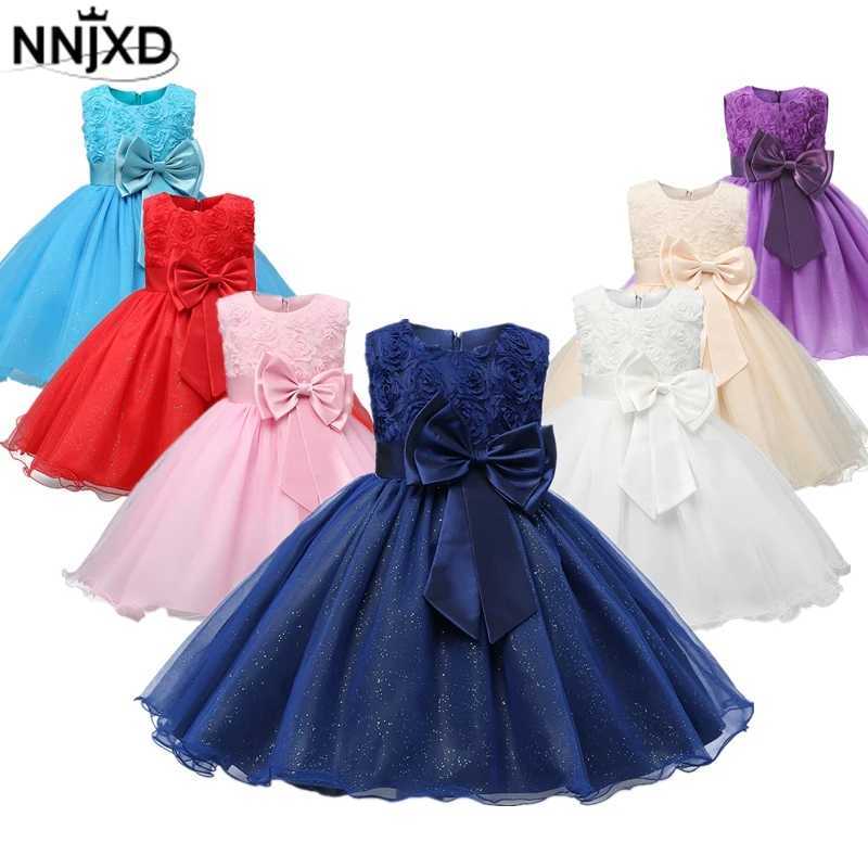 Princess Girl Dress Wedding Birthday Party Frocks for Children Costume With Bow Prom Ball Gown Elegant Party Dress For Girls X250203