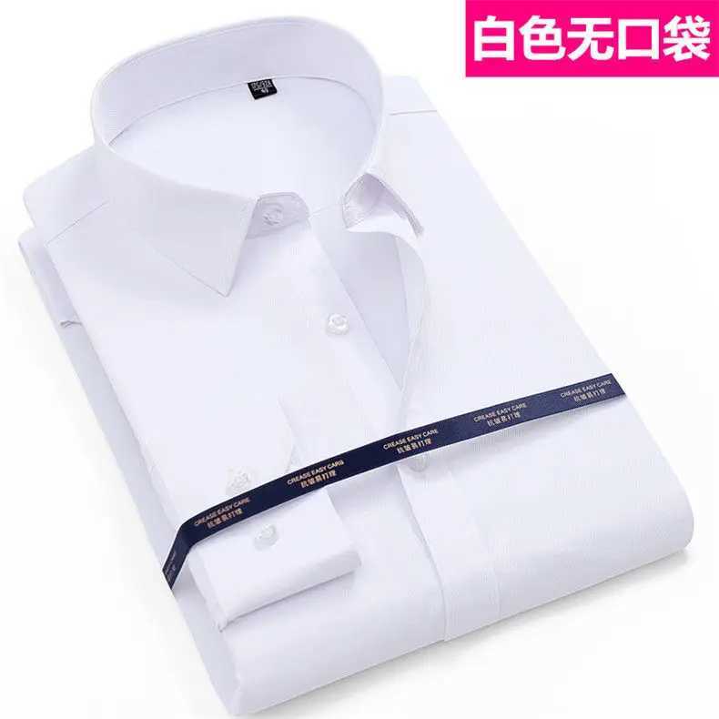 Spring summer men dress shirt long sleeve large size 10XL 12XL 14XL 160kg oversize formal office loose shirts Business TopsXJ250121