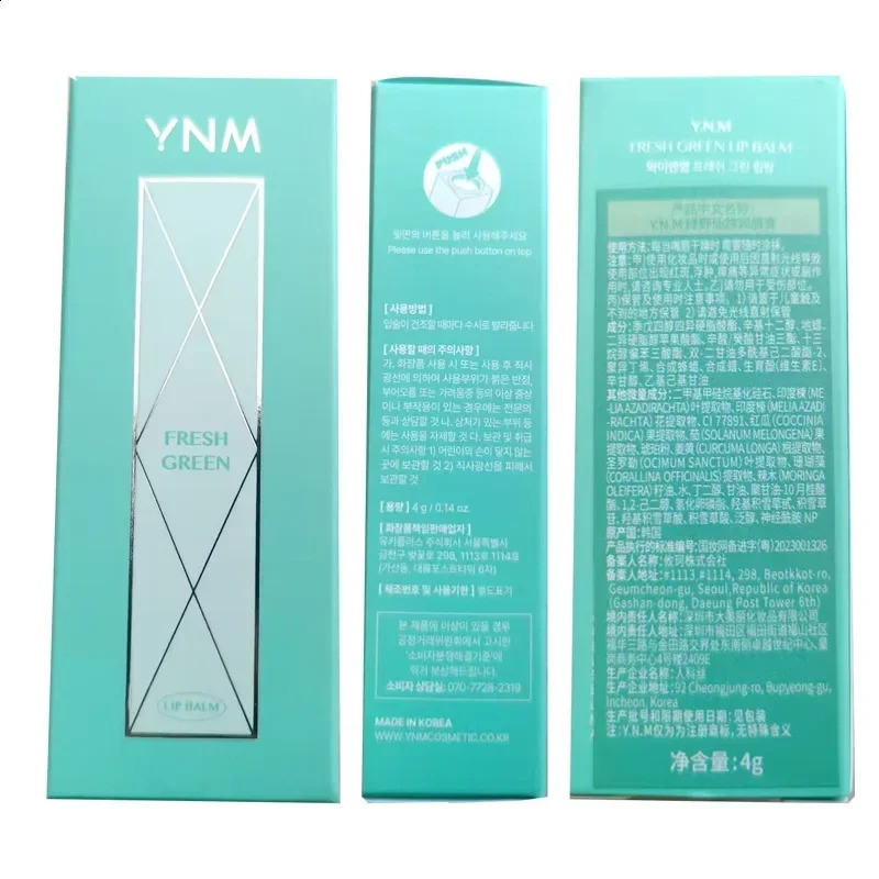 YNM Korean Lip Balm SkinCare Products Lip Care Moisturizing Hydration Anti-cracking Anti-Drying Non-greasy Rare Beauty Cosmetics 250121