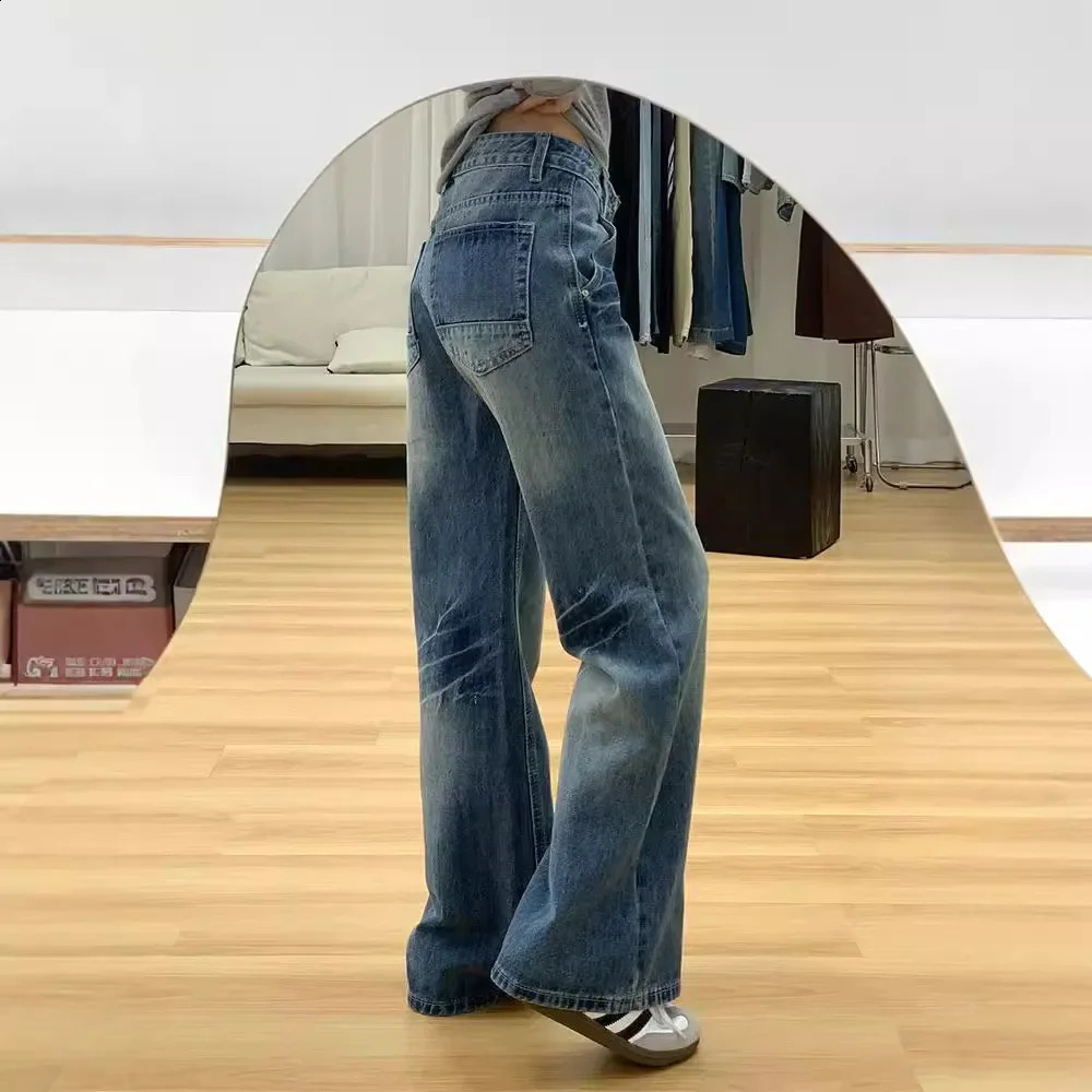 Vintage High-Waisted Loose-Fit Jeans Womens Autumn Style Micro-Flared Wide-Leg Dragged Pants American Style 250117