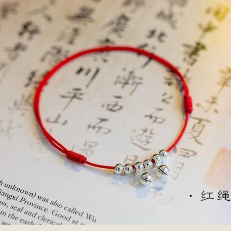 Lucky Bead Retro Chinese Style Chime Anklet for Women Hand-woven Red Rope Minimalist Accories Gift for StudentsXJ250121
