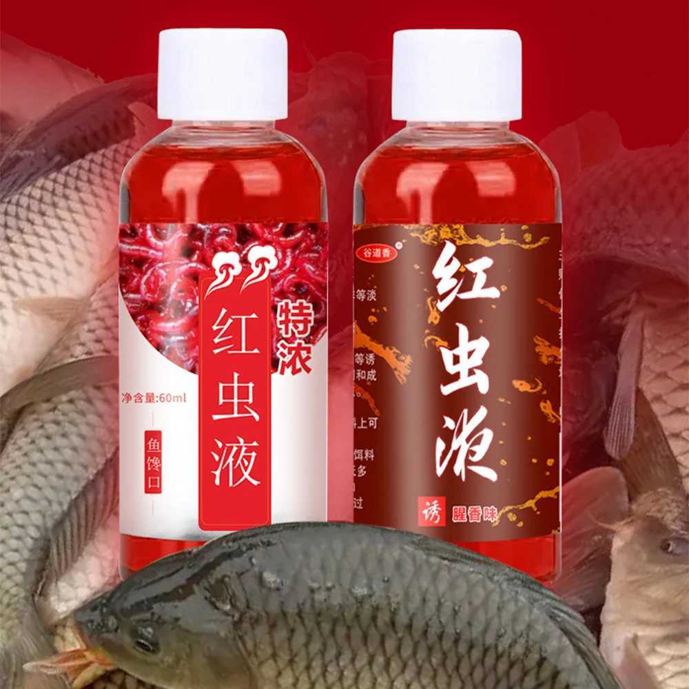 60ML Liquid Blood Worm Scent Fish Attractant Concentrated Red Worm Liquid Fish Bait Additive Perch Catfish Fishing AccessoriesXJ250122