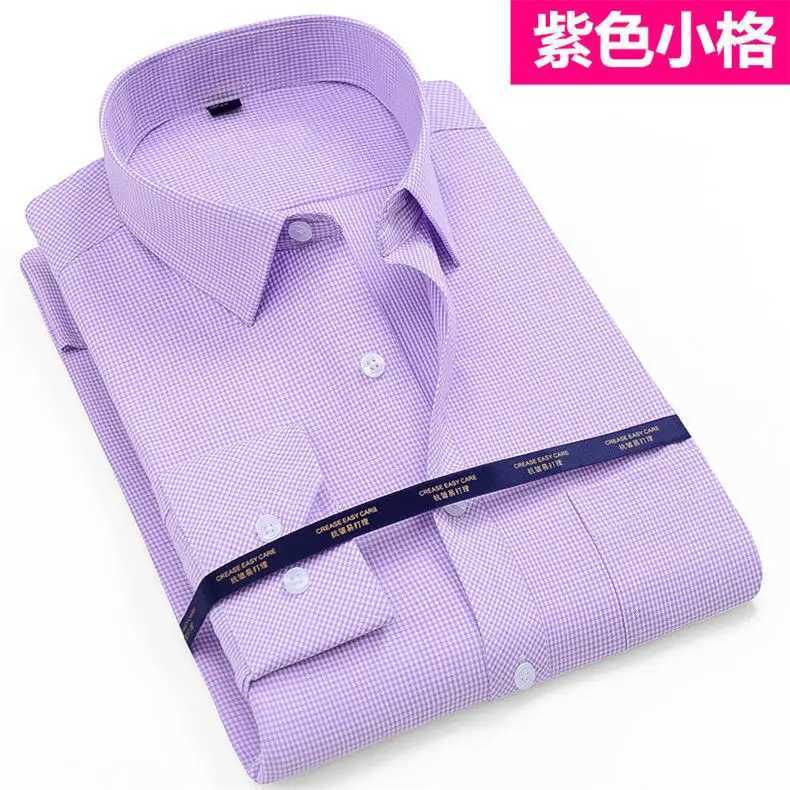 Spring summer men dress shirt long sleeve large size 10XL 12XL 14XL 160kg oversize formal office loose shirts Business TopsXJ250121