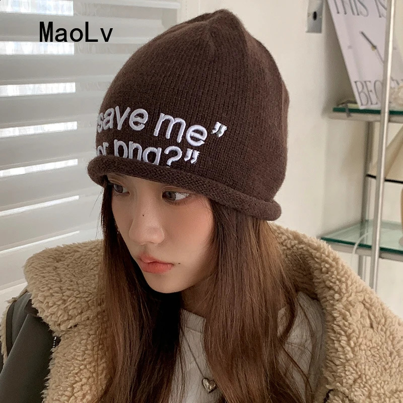 Fashionable Knitted Hat Mens Pulling Pile Cap Soft and High Quality Beanie Y2k Warm Ins Soybean Wool Cold Hat Hiking Bicycle Hat 250109