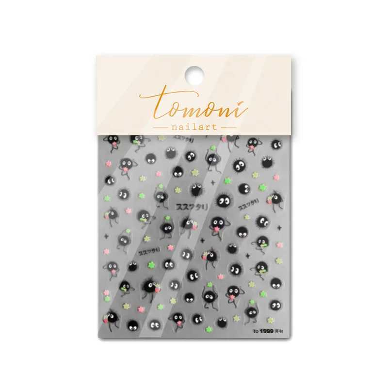 1Pcs Chibi Character Susuwatari Eggette Cute Anime Cartoon Nail Stickers Kawii Nail Art Weeb Cartoon Relief Self Adhesive DecalXJ250120