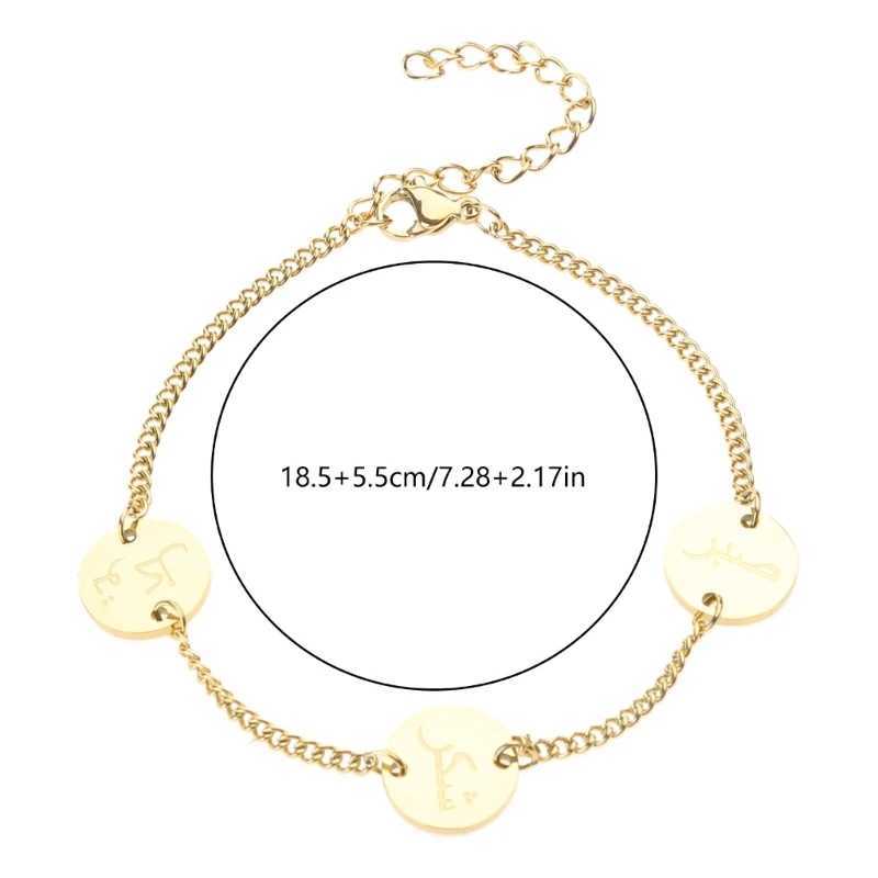 Arabic Bracelet Religious Pendant Bracelet Arabic Coin Bracelet Islamic Watch Jewelry Adjustable Chain Bracelet W250121