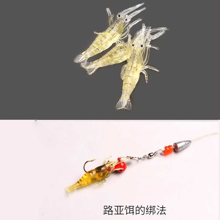 Luminous Shrimp Silicone Artificial Bait Simulation Soft Prawn With Hooks Carp Wobbler For Fishing Tackle/Lure/Accessories SeaXJ250122