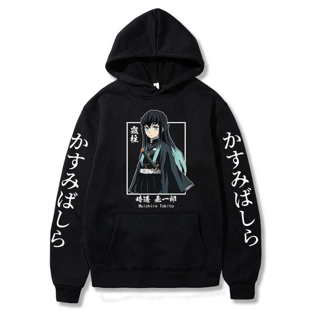 2024New Anime Demon Slayer Muichiro Tokito Graphic Hoodies Pullover Harajuku Streetwear Cartoon Casual oversized man SweatshirtXJ2500118