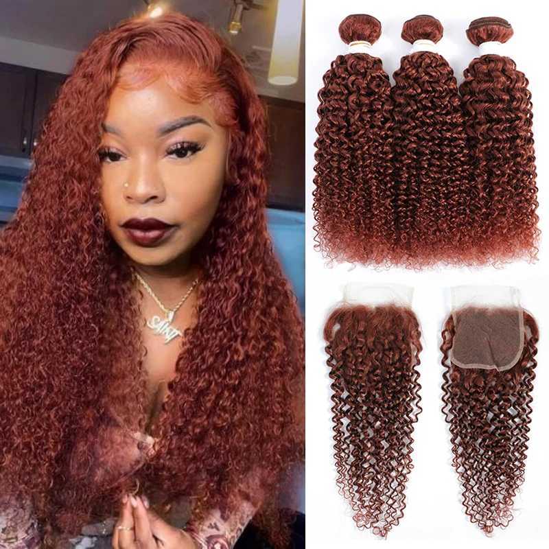 Auburn Brown Brazilian Kinky Curly Human Hair Bundles With Clo 4x4 SOKU Honey Blonde Human Hair Weave Bundles Remy HairXJ250120