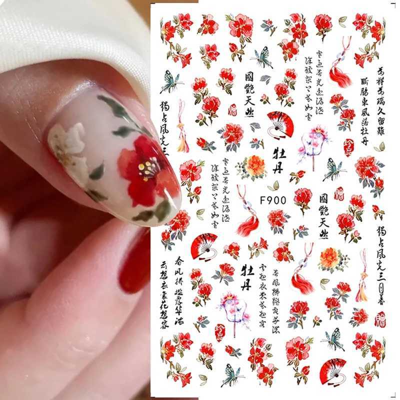 Geometric Lines Flowers Leaves 3D Nail Sticker Figure Blooming Daisy Sakura Design Self Adhesive Nail Art Decals Manicure SliderXJ250120