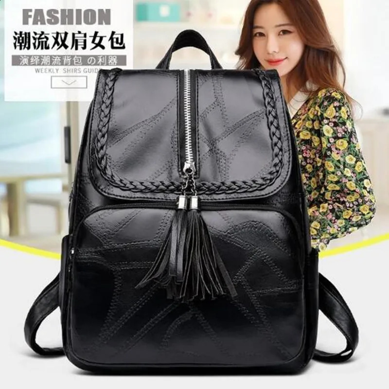 Fashion Leisure Womens Simple Backpack Travel Soft PU Leather Handbag Shoulder Bags for Women 250122