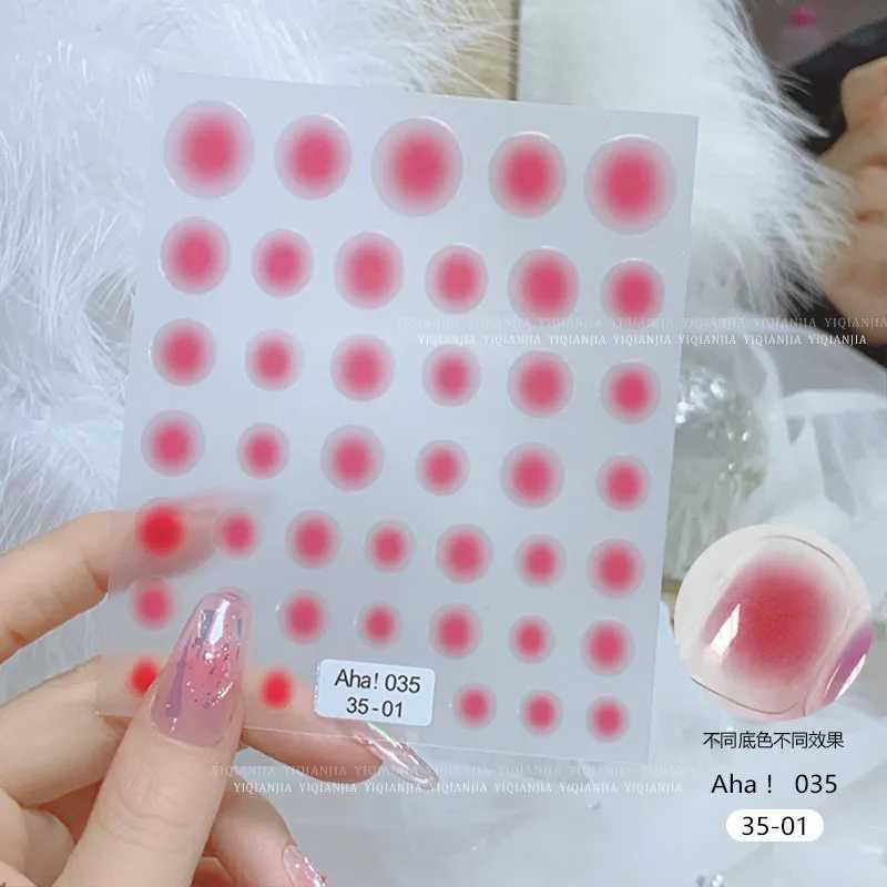 3D Translucent Blush Gradient Nail Art Stickers 12-Colors Aha Self-adhesive Rainbow Blush Sliders Blooming Gradient Nails DecalXJ250120