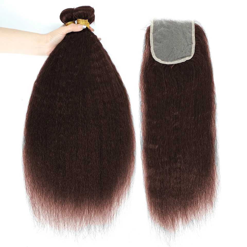 8-30 #4 Chocolate Brown Kinky Straight Wholesale Price Bundles With Clo 4x4 5x5 Remy Human Hair Bundles with Frontal YakiXJ250120