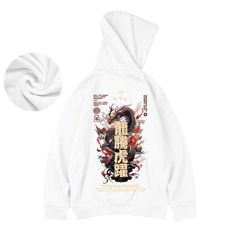 Chinese Dragon Graphic Printed Hoodies Men Streetwear Hip Hop Clothing Y2K Fleece Sweatshirts 2024 New Oversized Pullover Hoody W250117