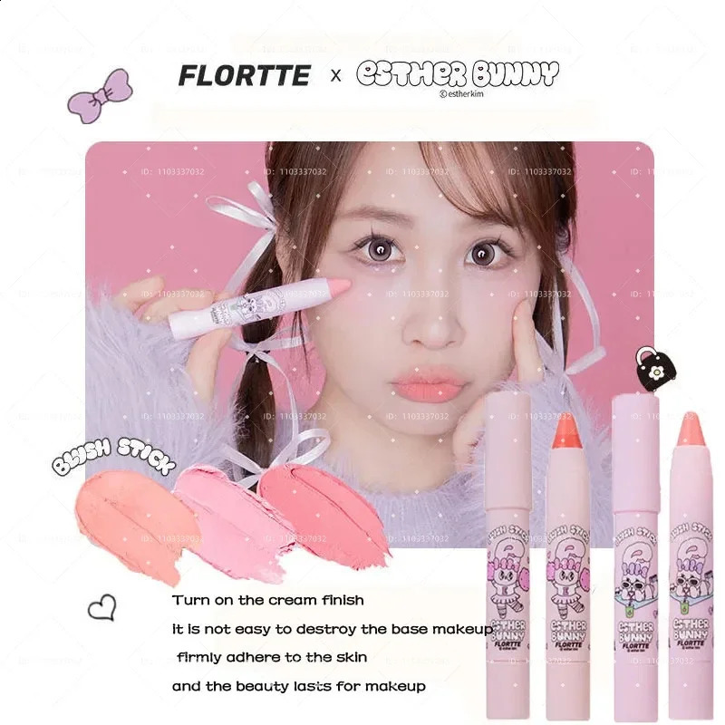 FLORTTE Blush Pen Expanding Color Blusher Fit Longlasting Smooth Cream Lying Silkworms Pencil Cosmetics Wholesale Make 250121