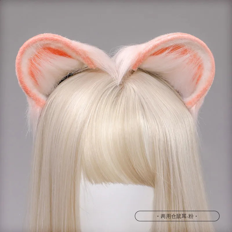 Girl Headdress Animal Headband Hamster Plush Round Ears Cosplay Hair Clips Night Party Cosplay Prop Halloween Decorative Gifts 250120