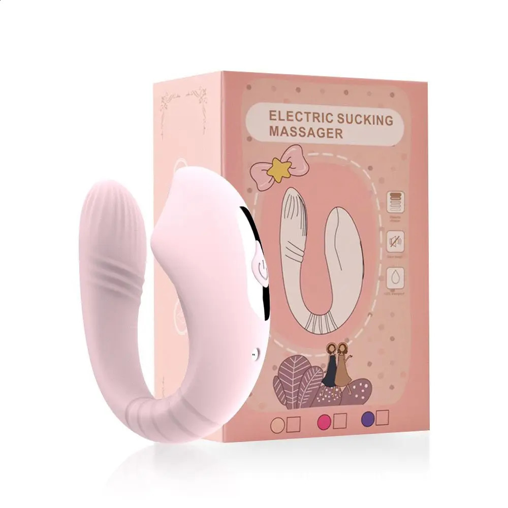 Wearing a wireless remote control sucking second wave vibrator female masturbator jumping egg 250114