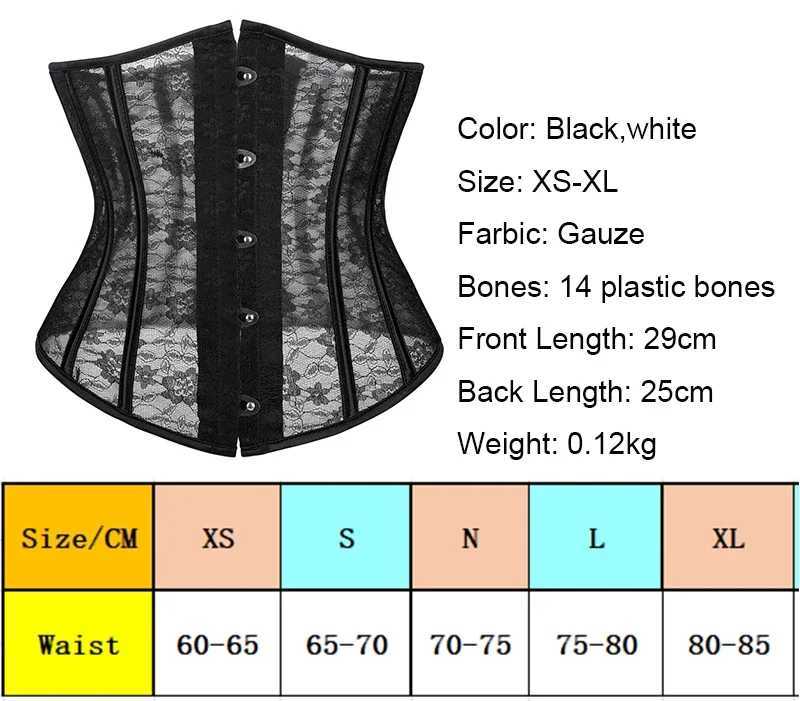 The latest mesh style short breathable waist tight corset suitable for women in black and white high color breathable mesh white corset W250120