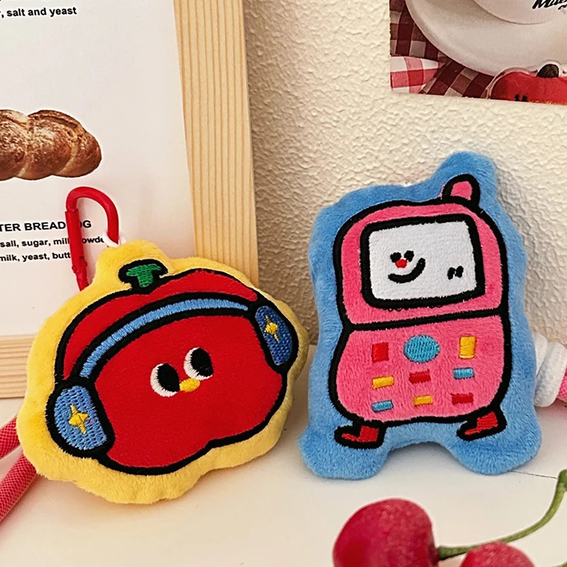 Funny Christmas Tree Plush Toy Keychain Cartoon Star House Car Soft Stuffed Doll Pendant Car Key Ring Backpack Bag Decor250114