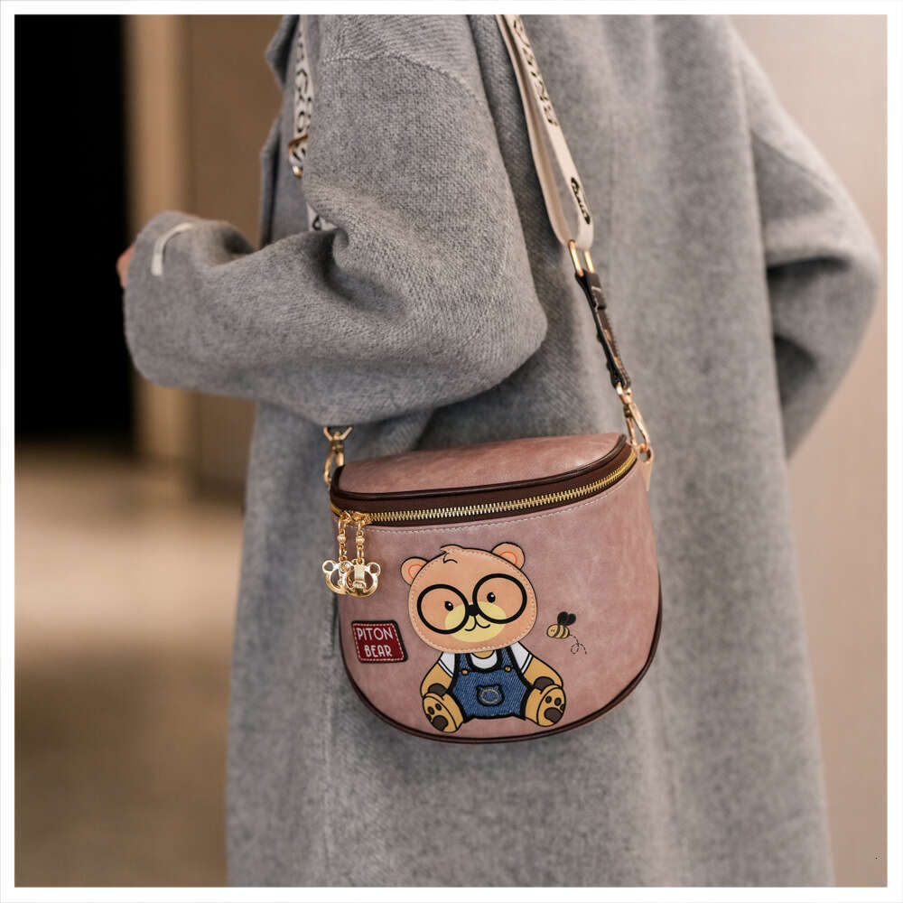 Beibaobao 2024 New Single Shoulder Crossbody Large Capacity Versatile Casual Women's Chest Bag Handbag