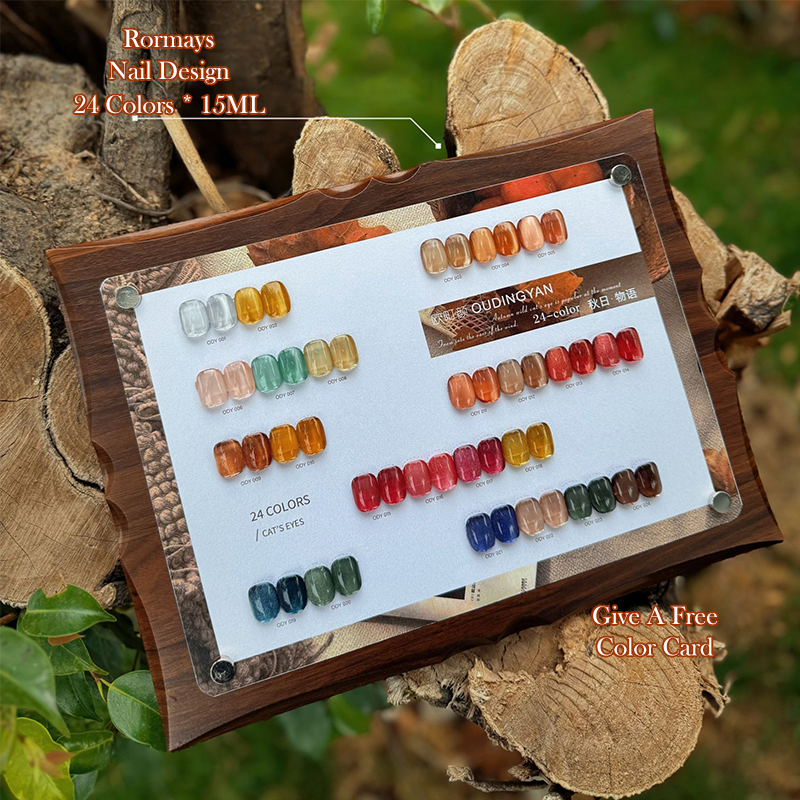 Rormays Autumn Glass Bead Stone Cat's Eye gel Polishing 24PCS Mixed Varnish Soaking Nail UV LED Salon gel Primer Polishing 15ML Wholesale Factory