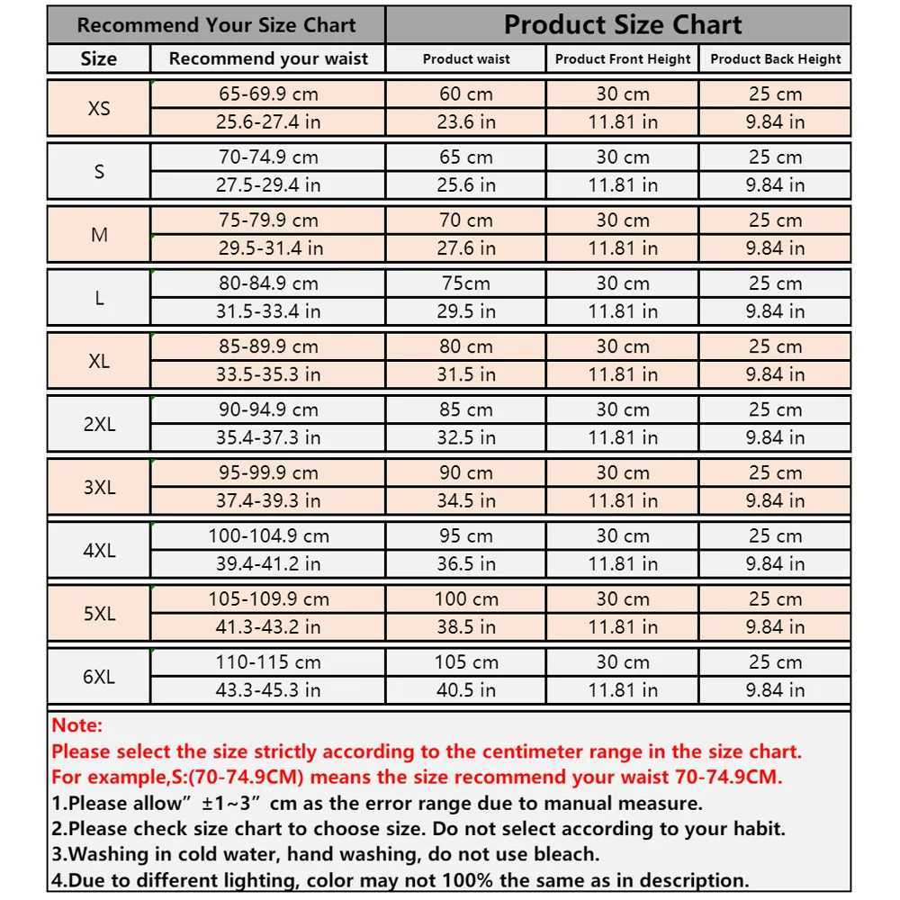 25 steel reinforced latex rubber waist trainer tight corset shape for weight loss abdominal shaping belt for reducing girls W250120