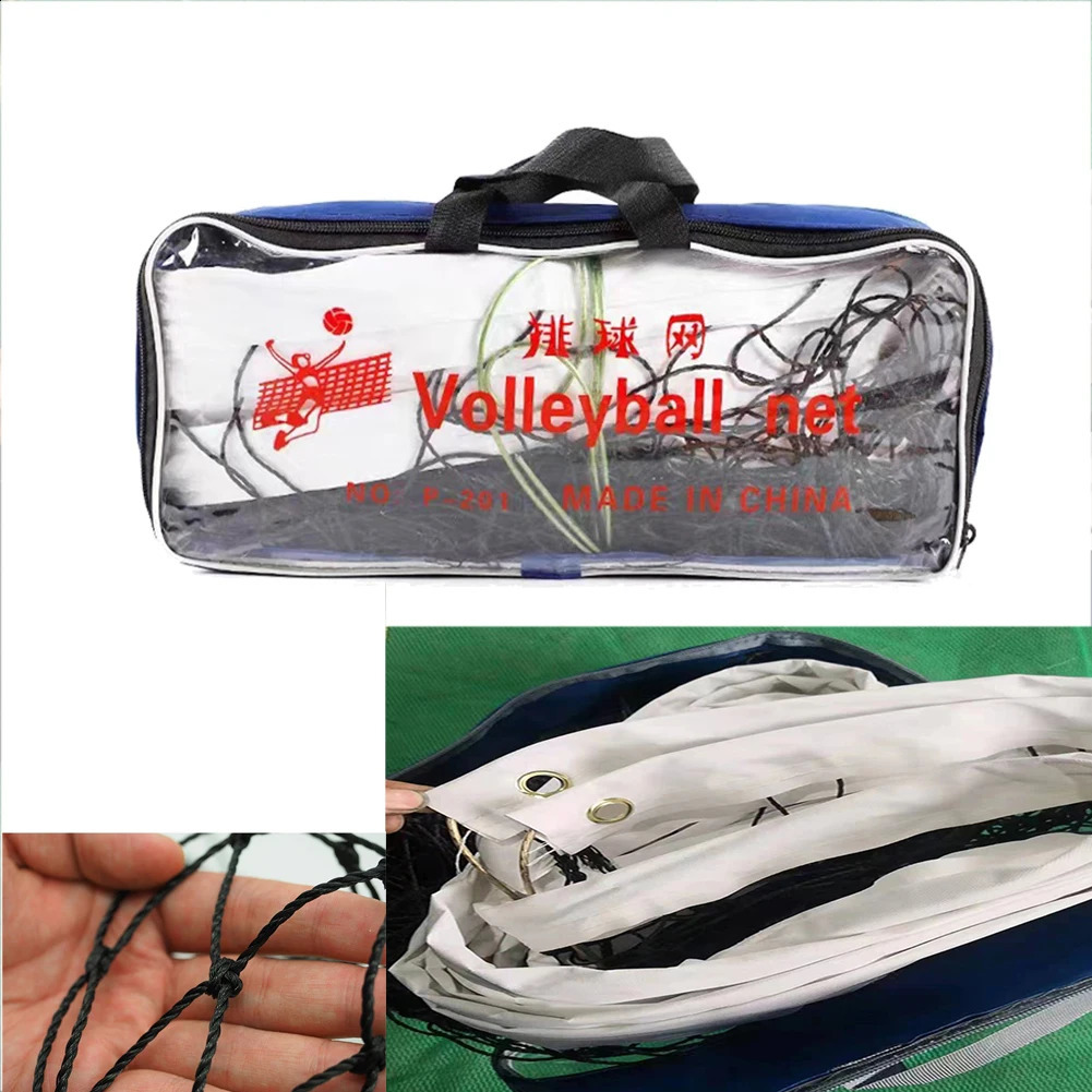 950cm Beach Volleyball Net Heavy Duty Professional Standard Outdoor Tennis Mesh for Backyard Schoolyard 250107