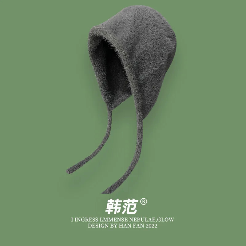 Y2K Cute Beanie Autumn Winter Womens Warm Japanese Knitted Hat Pile Hat Mens Ear Protection Tie Zipper Hat Gorro Hat 250109