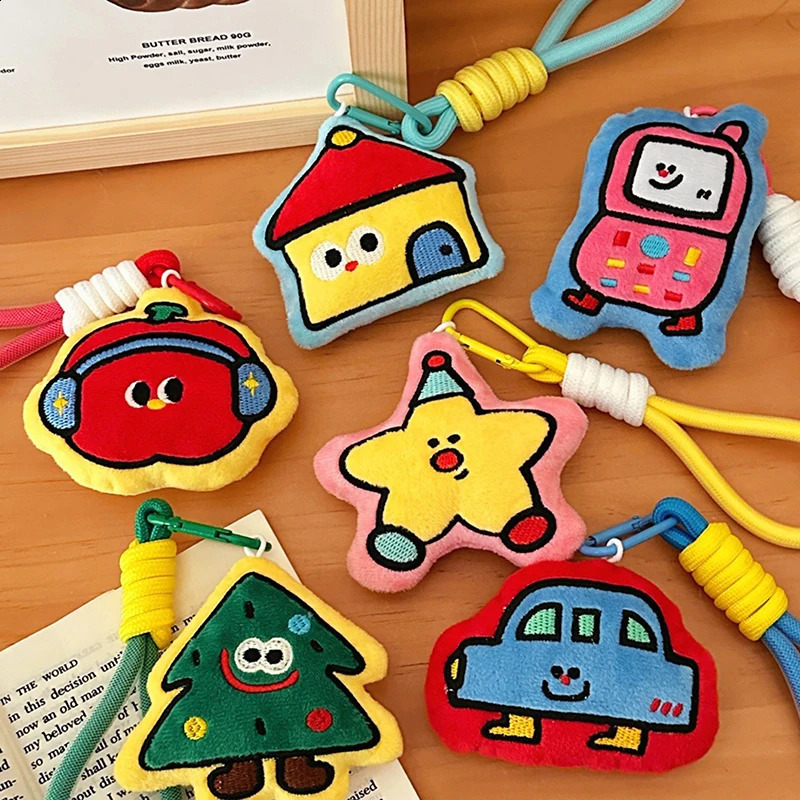 Funny Christmas Tree Plush Toy Keychain Cartoon Star House Car Soft Stuffed Doll Pendant Car Key Ring Backpack Bag Decor250114