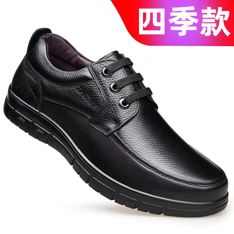 Hot Sale Men Genuine Leather Casual Soft Sole Lace-Up Brand Middle-Aged Old Man Dad Lightweight Loafers Shoes