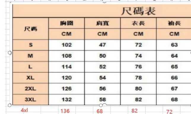 Mens Comfortable Pullovers y2k Hoody Spring Autumn Women Hoodies Harajuku Vintage Street Sweatshirts Palestine Graphic Hoodies W250117