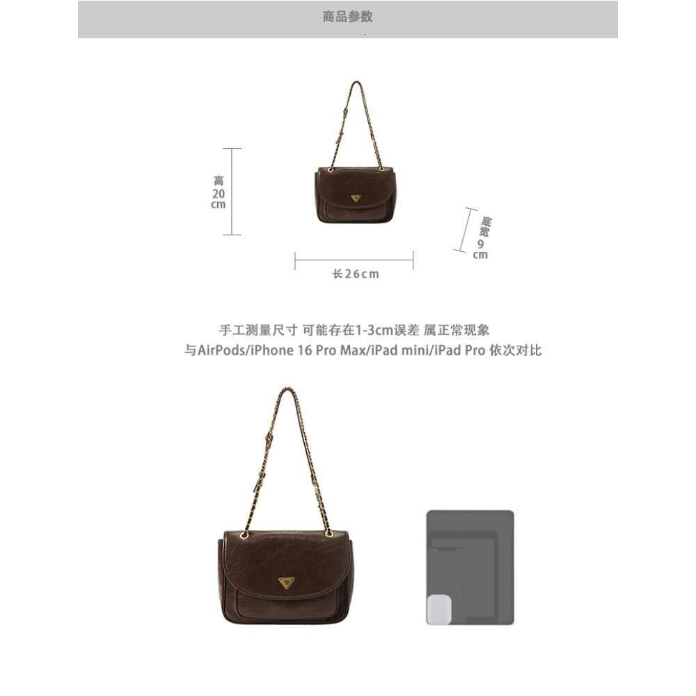 Fashion Women Bags Designer Crossbody Shoulder Retro British Style Chain