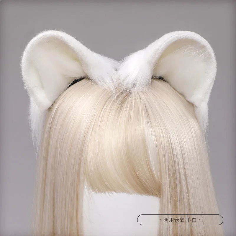 Girl Headdress Animal Headband Hamster Plush Round Ears Cosplay Hair Clips Night Party Cosplay Prop Halloween Decorative Gifts 250120