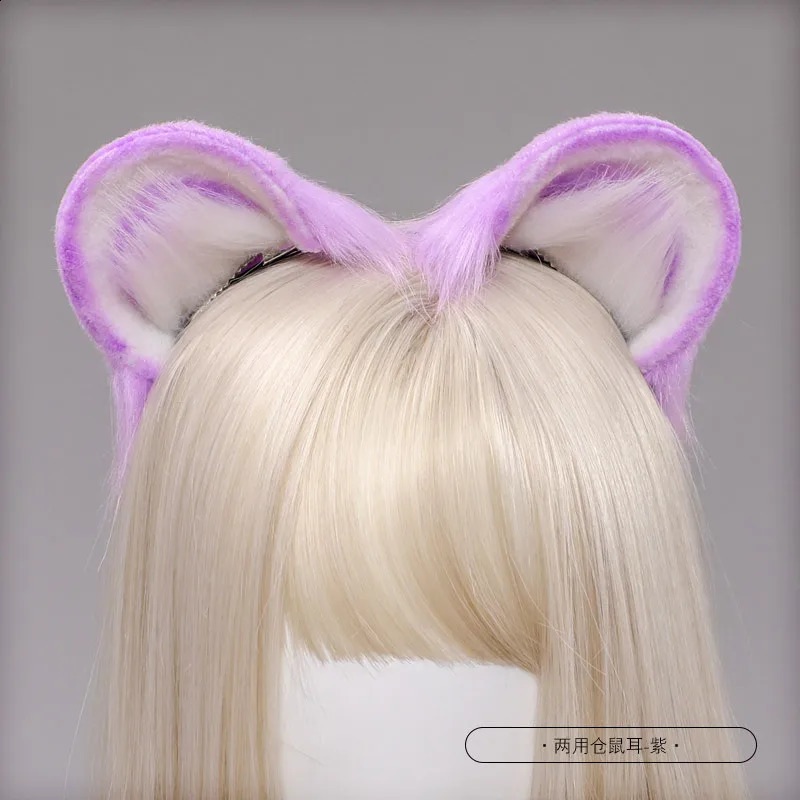 Girl Headdress Animal Headband Hamster Plush Round Ears Cosplay Hair Clips Night Party Cosplay Prop Halloween Decorative Gifts 250120